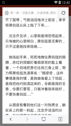 开云官网app